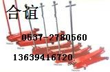 供应卧式加长油压千斤顶